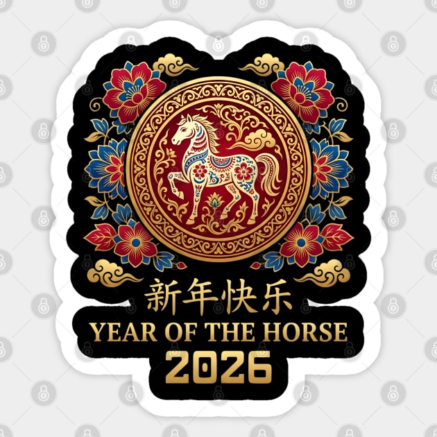 Chinese New Year 2026 Year Of The Horse Sticker by Creatifly Graphic Tees